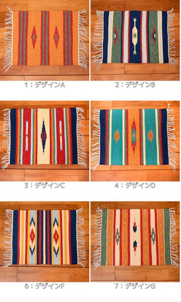 HANDLOOM RUG コットン キリム ラグ【約60cm×約42cm】
