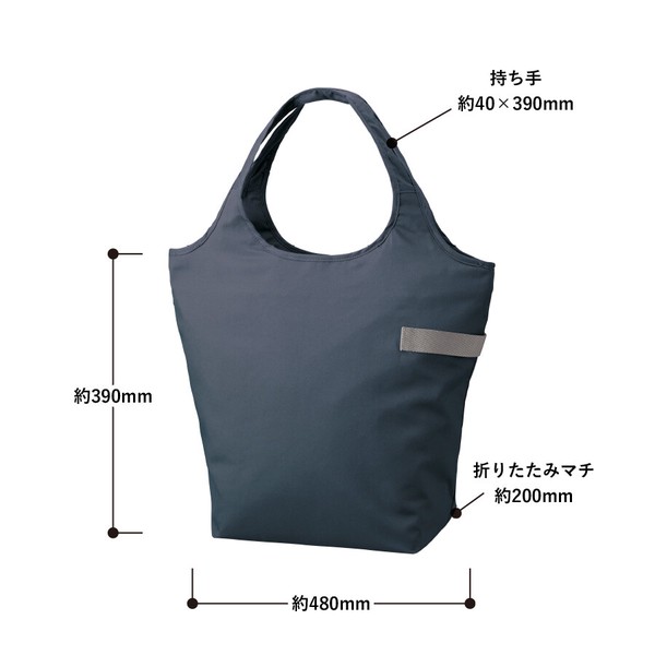 クルリト クーラーマルシェバッグ 21L（7色展開）　グッドデザイン賞受賞｜クーラーバッグ｜保冷｜雑貨