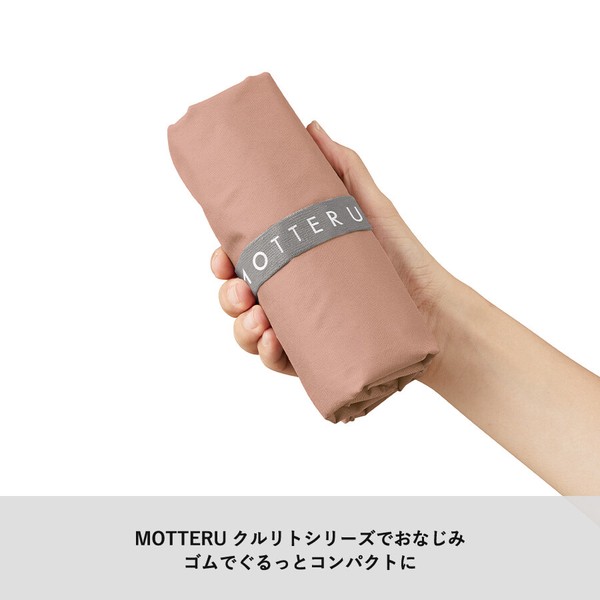 クルリト クーラーマルシェバッグ 21L（7色展開）　グッドデザイン賞受賞｜クーラーバッグ｜保冷｜雑貨