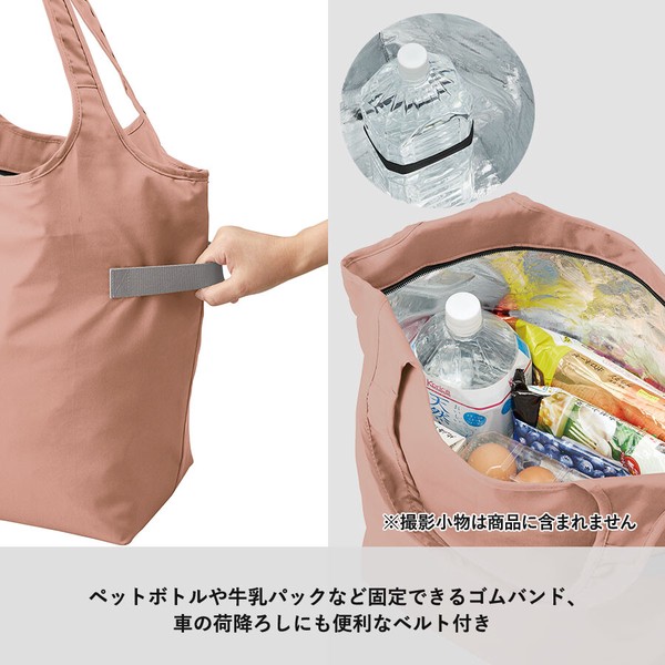 クルリト クーラーマルシェバッグ 21L（7色展開）　グッドデザイン賞受賞｜クーラーバッグ｜保冷｜雑貨