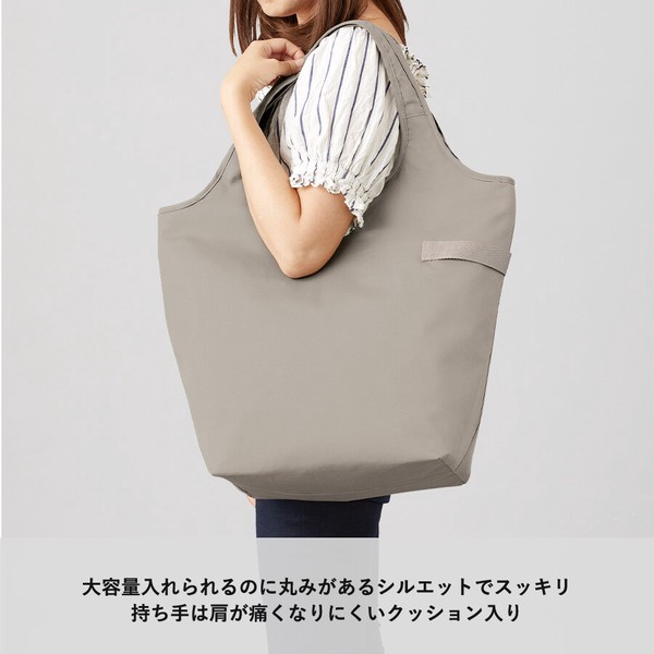 クルリト クーラーマルシェバッグ 21L（7色展開）　グッドデザイン賞受賞｜クーラーバッグ｜保冷｜雑貨