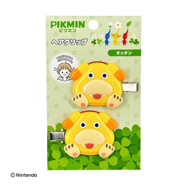 8月下旬入荷　ピクミン　ヘアクリップ　オッチン
