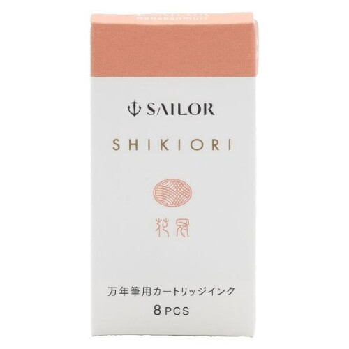 【セーラー万年筆】 SHIKIORI —四季織— 　草遊び 　万年筆用カートリッジインク