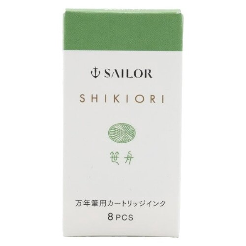 【セーラー万年筆】 SHIKIORI —四季織— 　草遊び 　万年筆用カートリッジインク
