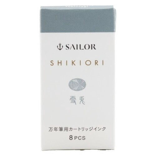 【セーラー万年筆】 SHIKIORI —四季織— 　草遊び 　万年筆用カートリッジインク