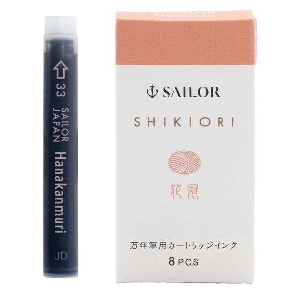 【セーラー万年筆】 SHIKIORI —四季織— 　万年筆用カートリッジインク