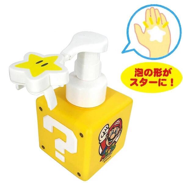 6月下旬入荷　スーパーマリオ  ディスペンサー