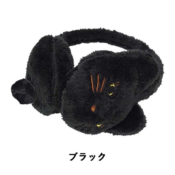 【NEW】 ネコちゃんイヤーマフラー  耳あて 防寒 あたたかい イヤーマフ ネコチャン 猫 ねこ かわいい