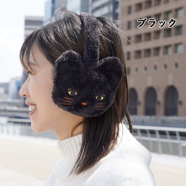 【NEW】 ネコちゃんイヤーマフラー  耳あて 防寒 あたたかい イヤーマフ ネコチャン 猫 ねこ かわいい