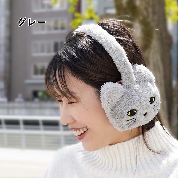 【NEW】 ネコちゃんイヤーマフラー  耳あて 防寒 あたたかい イヤーマフ ネコチャン 猫 ねこ かわいい