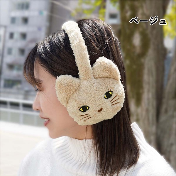 【NEW】 ネコちゃんイヤーマフラー  耳あて 防寒 あたたかい イヤーマフ ネコチャン 猫 ねこ かわいい