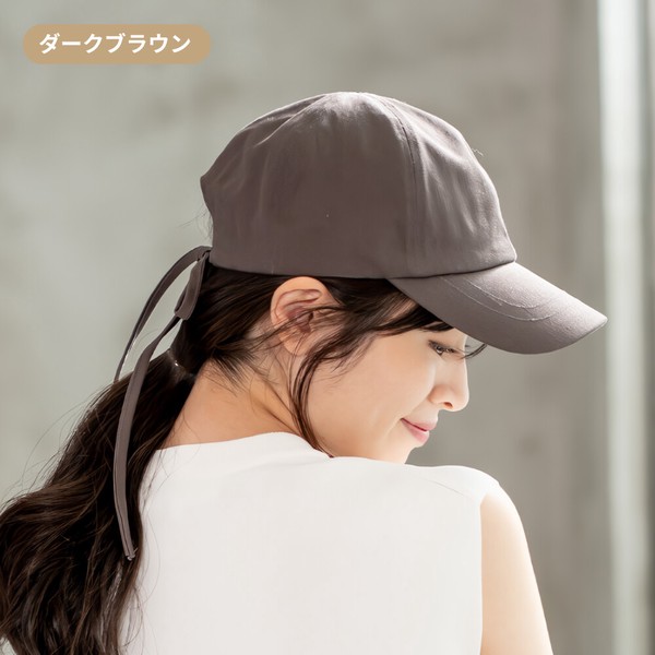 【一部即納可／予約受付】サイズ調整できるバックリボンキャップ／UVカット 紫外線遮蔽率99%