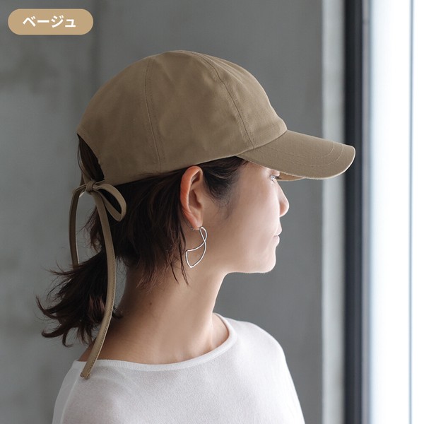 【一部即納可／予約受付】サイズ調整できるバックリボンキャップ／UVカット 紫外線遮蔽率99%
