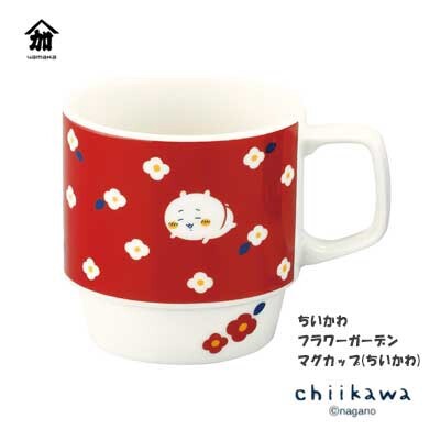 ちいかわ フラワーガーデン マグカップ(ちいかわ) CKW21-11  山加商店