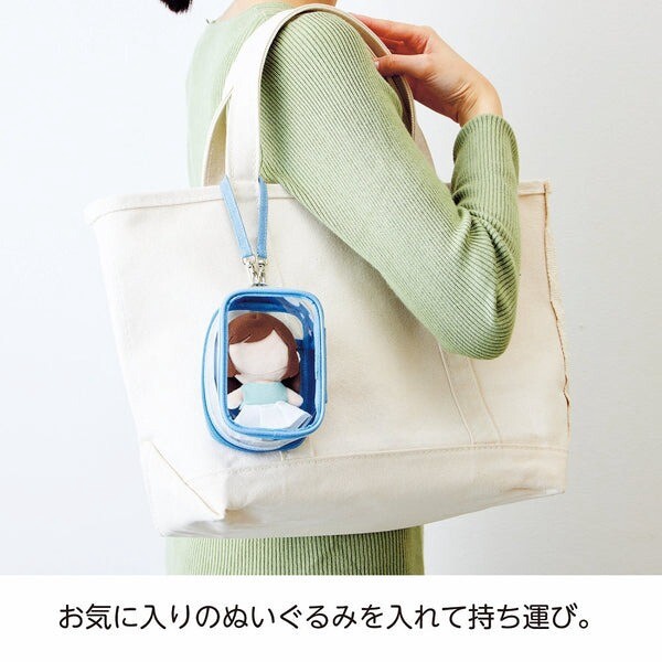 【LIHITLAB(リヒトラブ)】myfa　デコレーションボックスポーチ ミニ  / 推し活