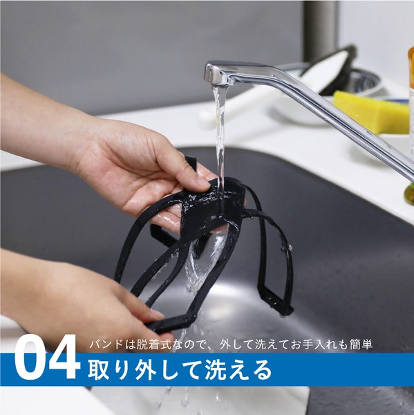 【公式】シービージャパン 解凍プレート バンド付き 急速解凍 解凍 atomico キッチン 料理