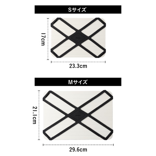 【公式】シービージャパン 解凍プレート バンド付き 急速解凍 解凍 atomico キッチン 料理