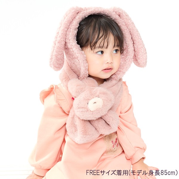 ふわふわアニマルファーイヤーマフ  B65867  くま  うさぎ  立体耳  もこもこ  暖か  可愛い  サイズ調整
