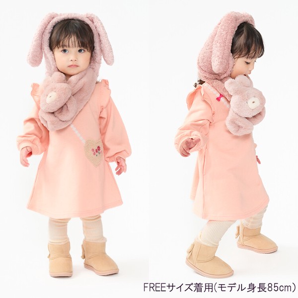 ふわふわアニマルファーイヤーマフ  B65867  くま  うさぎ  立体耳  もこもこ  暖か  可愛い  サイズ調整