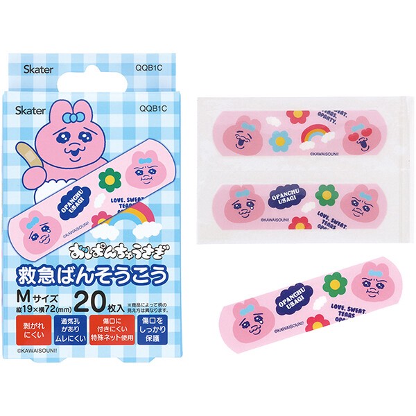 【公式】 救急絆創膏(ばんそうこう) M 20枚入 【おぱんちゅうさぎ】 スケーター