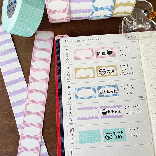ラベラーシール オーバルフレーム さくら スタンプマルシェ 日本製