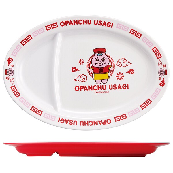 【公式】 メラミン製ギョーザ皿 【おぱんちゅうさぎ】 スケーター
