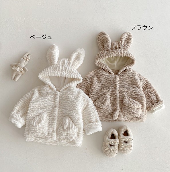 韓国スタイル 2色5サイズ トップス ジャケット フード付き あたたかい長袖 子供