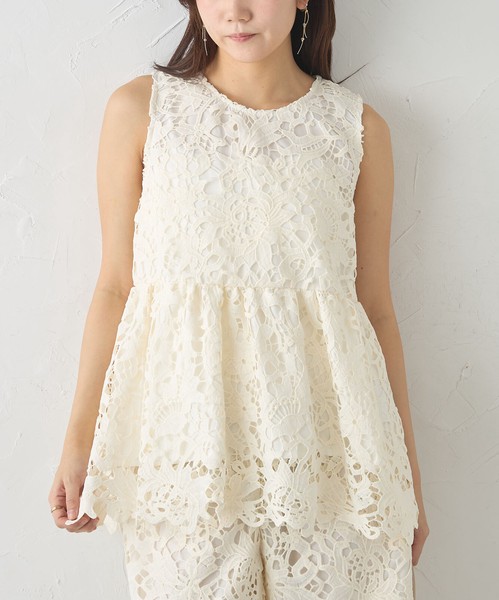 【再入荷】☆人気アイテム☆セットアップ可　ペプラムデザインレースタンクトップskypink東京