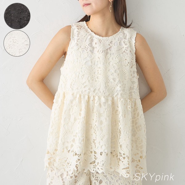 【再入荷】☆人気アイテム☆セットアップ可　ペプラムデザインレースタンクトップskypink東京