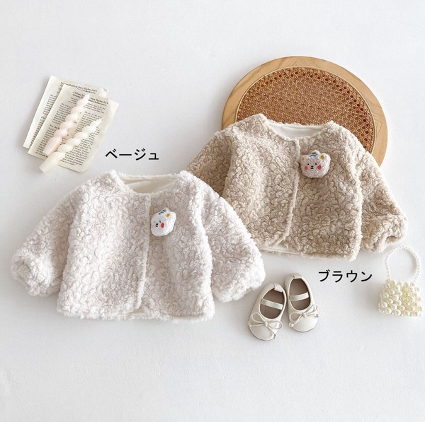 韓国スタイル 2色5サイズ トップス ジャケット くま かわいい  あたたかい長袖 子供