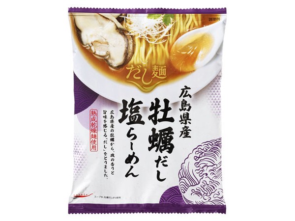 新だし麺 広島県産牡蠣だし塩らーめん 106gx10