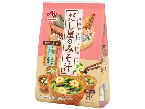 味の素 だし屋のみそ汁4種バラエティセット8袋 75.4g x10