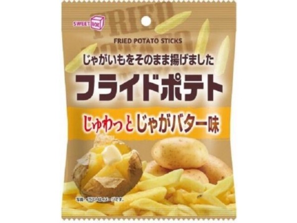 【アウトレット品】【在庫過多のため】スイートボックス フライドポテトじゃがバター 40g x12