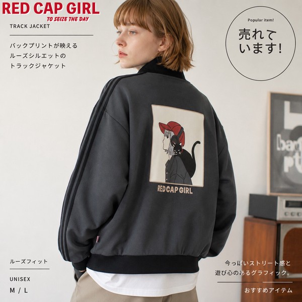 【SPECIAL PRICE】RED CAP GIRL ジャージ バックプリント トラックジャケット