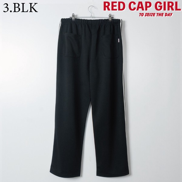 【SPECIAL PRICE】RED CAP GIRL ジャージ フロント刺繍 トラックパンツ