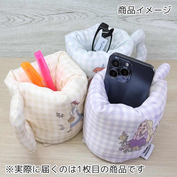 【クッション】ベル クッションマグカップ YE