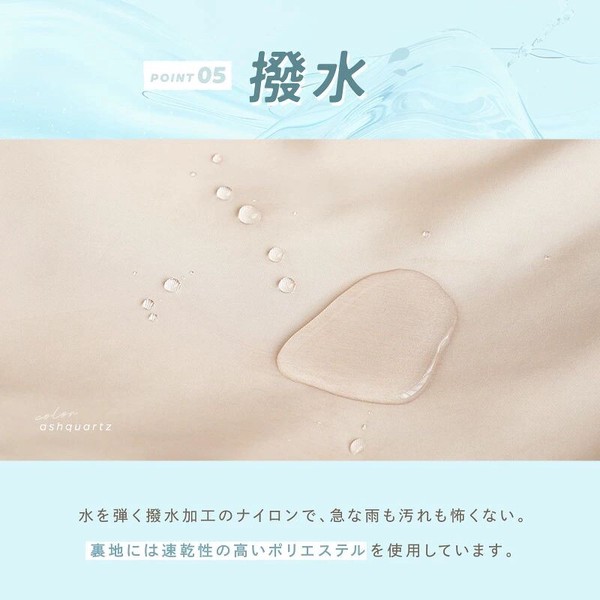ダッカブルボストンバッグ