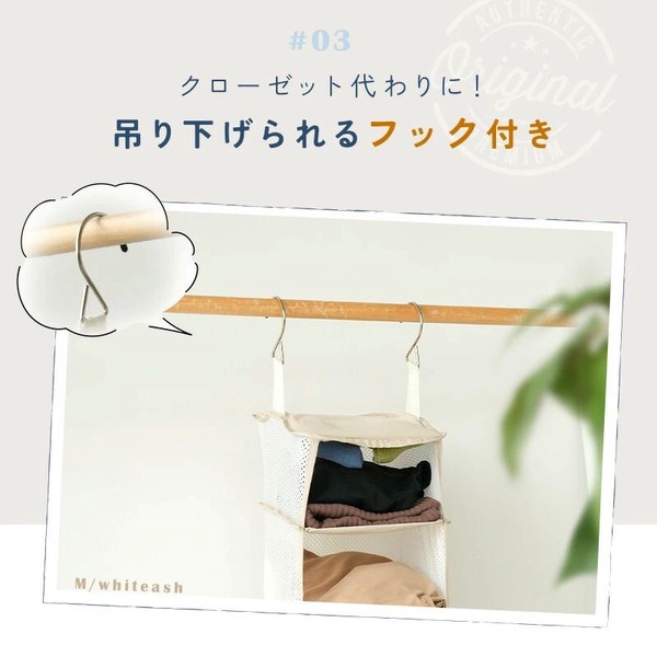 圧縮吊り下げトラベルポーチ　XLサイズ