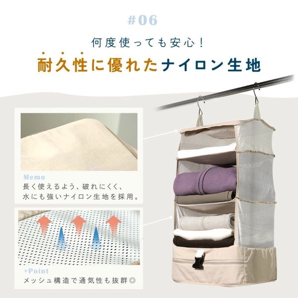 圧縮吊り下げトラベルポーチ　XLサイズ