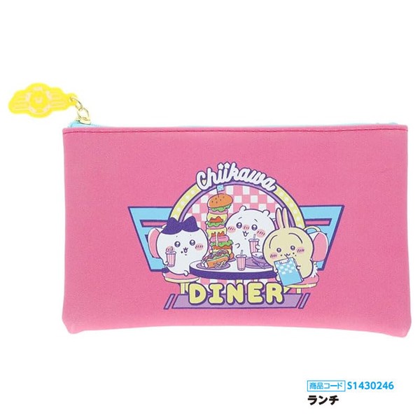 ちいかわ 多機能フラットペンケース