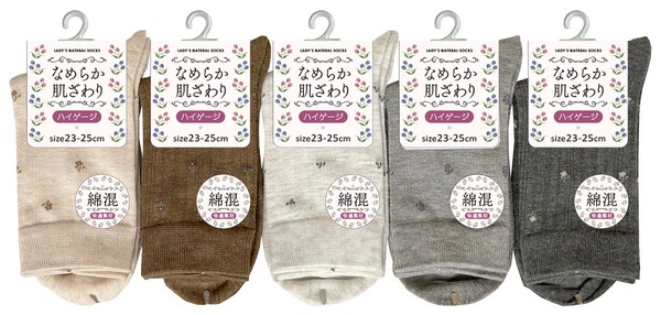【年間定番】婦人綿混小花柄ソックス