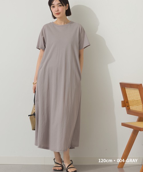選べる2丈・120cm/125cm 接触冷感レーヨンナイロンラインフレアワンピース