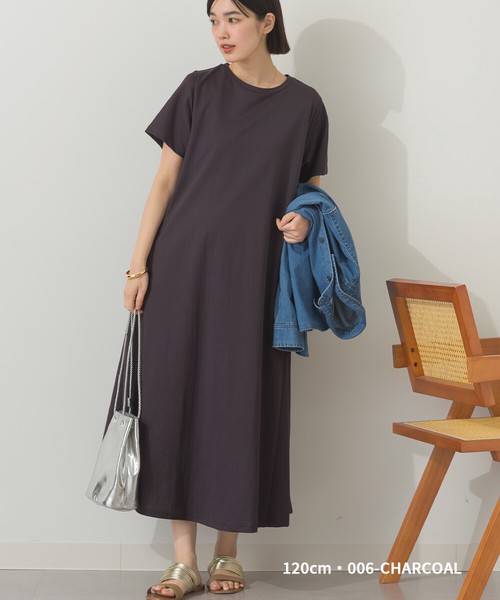 選べる2丈・120cm/125cm 接触冷感レーヨンナイロンラインフレアワンピース