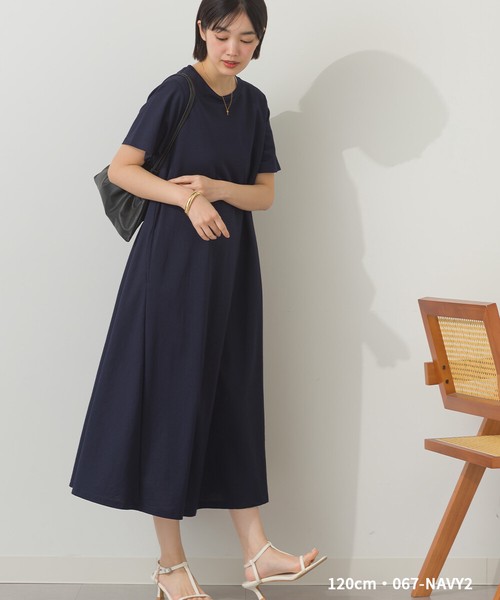 選べる2丈・120cm/125cm 接触冷感レーヨンナイロンラインフレアワンピース