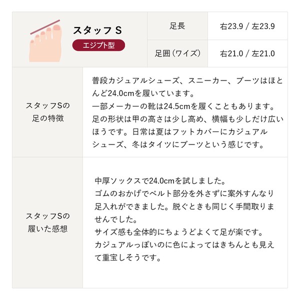 2026春新商品！【60331】シームラインストラップシューズ☆本革☆日本製