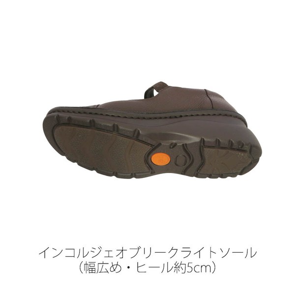 2026春新商品！【60331】シームラインストラップシューズ☆本革☆日本製