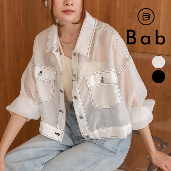 【SALE】再入荷：シアーシャツブルゾン◇人気のデニムジャケット風デザイン