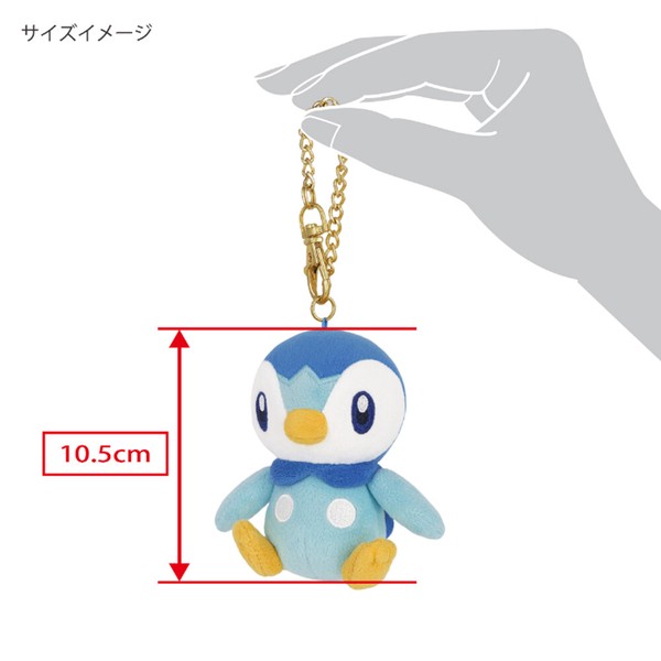 【ポケットモンスター】『ALL STAR COLLECTION　マスコット　No.3』<12種>