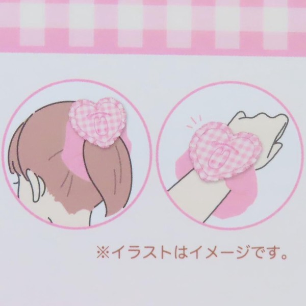 【ヘアアクセサリー】クロミ ハートマスコットシュシュ