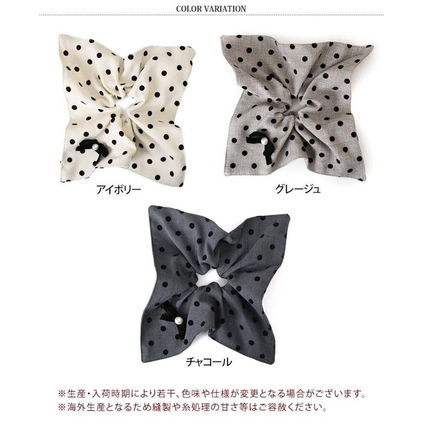 リボン＆フェイクパール付きドット柄スクエアシュシュ czysacz01441 (10)
